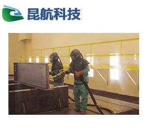 氣力回收噴砂房 氣力回收噴砂房